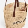 Panier Petit Raphia - Imagen 4
